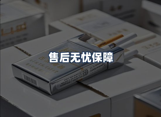 直发优势